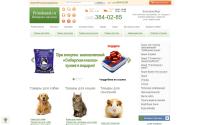 prirodaural.ru