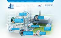 prizma-npp.ru