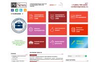 prnews.ru
