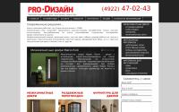 pro-dizain33.ru