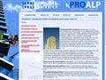 proalp.ru