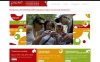 proart.by