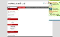 proba-1.ucoz.ru