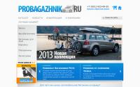 probagazhnik.ru