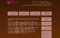 proconsultant.ru