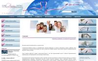 prodentalux.ru