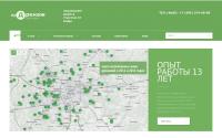 prodrenag.ru