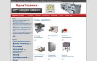 prodteh.ru