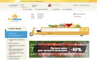 product-store.ru