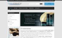 prof-cosmetic.com