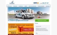 profavto76.ru