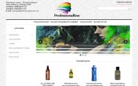 professionalline.com.ua