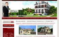 profiart-decor.ru