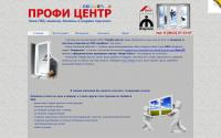 proficentrokno.ru