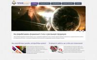 profidea.by