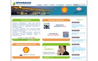 profmasla.ru