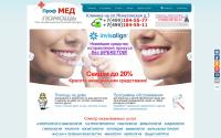 profmedhelp.ru