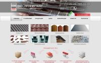 profmetall50.ru