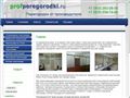 profperegorodki.ru