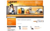 profremont911.ru