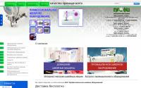 profshvey.ru