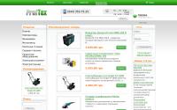 proftex.com.ua