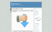 progafree.ru