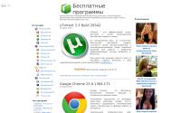 programpedia.ru