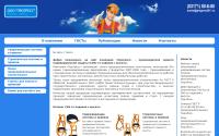 progress-safety.ru