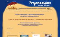 progressway.org