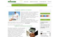 proinform.net