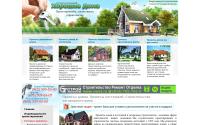 project-home.ru
