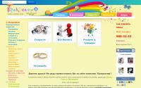 prokreatif.ru