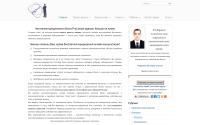 prolawyer.by