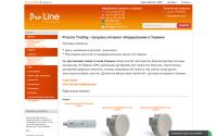 proline.biz.ua