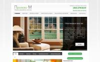 prolux-m.ru