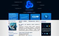 promo-penza.ru