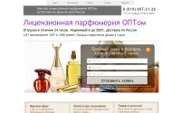promoduhi.ru