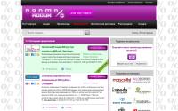 promokodik.ru