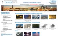 promsnabr.ru
