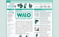 promstore.ru