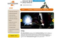 promstroiservis.spb.ru