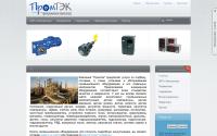 promtekspb.ru