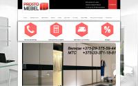 prosto-mebel.by