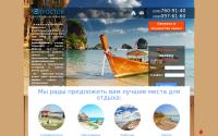 prostor-ukraine.com