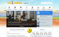 protennis.by