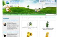 protivogaz.com