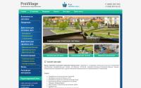 provillage.ru