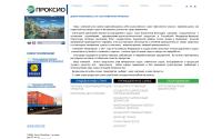 proxio-spb.com