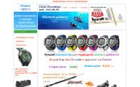 prozrakspb.ru